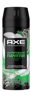 Дезодорант-аэрозоль со свежим древесным ароматом AXE Изумрудный пачули Парф