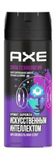 Дезодорант-аэрозоль с ароматом амбры и черного базилика AXE Сила Технологий