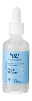 Увлажняющая сыворотка для очень сухой кожи лица OZ!OrganicZone x Alona_Eco