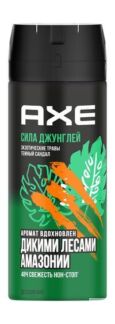 Дезодорант-аэрозоль с ароматом экзотических трав и сандала AXE Сила джунгле