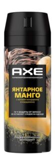 Дезодорант-аэрозоль с фруктово-древесным ароматом AXE Янтарное манго Парфюм