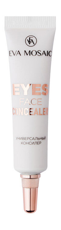 Универсальный консилер для лица Eva Mosaic Eyes Face Concealer SPF 25 фото 1