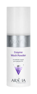 Энзимная пудра для умывания Aravia Professional Enzyme Wash Powder