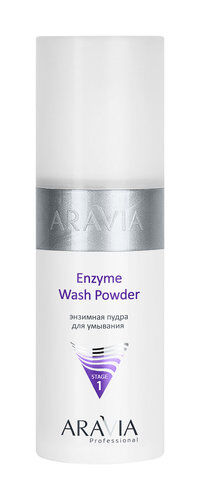 Энзимная пудра для умывания Aravia Professional Enzyme Wash Powder фото 1