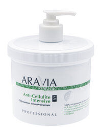 Антицеллюлитное обёртывание Aravia Organic Anti-Cellulite Intensive фото 1