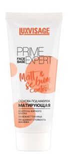 Матирующая основа под макияж Luxvisage Prime Expert Matt & Sebum Control