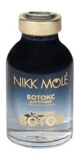 Ботокс для бровей с протеином шелка Nikk Mole Eyebrow Botox