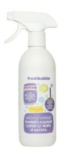 Универсальный спрей для удаления жира и нагара Freshbubble Экологичный спре