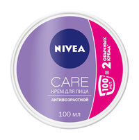 Крем для лица Nivea Care Антивозрастной крем для лица фото 1