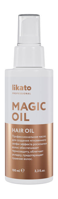 Защитное масло для волос Likato Professional Magic Oil Hair Oil фото 1