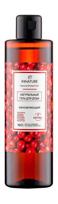 Гель для душа с экстрактом клюквы Innature Natural Shower Gel Обновляющий фото 1