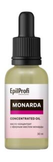 Масло-концентрат с монардой EpilProfi Professional Monarda Concentrated Oil