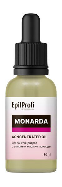 Масло-концентрат с монардой EpilProfi Professional Monarda Concentrated Oil фото 1