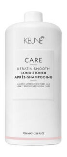 Кондиционер для блеска волос с кератином Keune Care Keratin Smooth Conditio