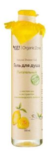 Bodywash Bergamot e Jas Парфюмированный гель для ванны и душа  аромат свеже 6801F фото 1