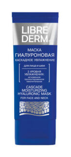 Гиалуроновая маска для лица Librederm Cascade Moisturizing Hyaluronic Mask