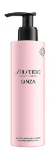 Парфюмированный лосьон для тела Shiseido Ginza Perfumed Body Lotion