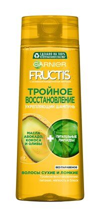 Шампунь для сухих и поврежденных волос Garnier Fructis Тройное восстановлен фото 1