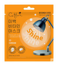 Тканевая маска с витамином B Cettua Shine SuperPower Mask