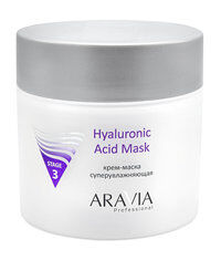 Суперувлажняющая крем-маска для лица Aravia Professional Hyaluronic Acid Ma фото 1