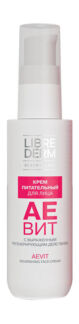 Питательный крем для лица с витаминами Librederm Aevit Nourishing Face Crea