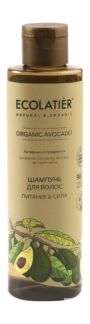 Укрепляющий шампунь для волос с маслом авокадо Ecolatier Organic Avocado Пи