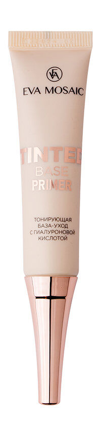 Тонирующая база-уход для лица Eva Mosaic Tinted Base Primer фото 1