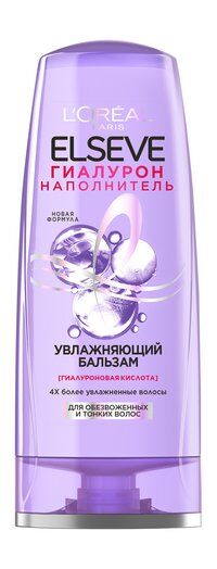 Бальзам-ополаскиватель для обезвоженных и тонких волос L'Oreal Paris Elseve фото 1