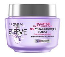 Маска для обезвоженных и тонких волос с гиалуроновой кислотой L'Oreal Paris