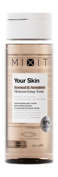 Увлажняющий тоник для чувствительной кожи лица Mixit Your Skin Normal & Sen фото 1