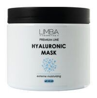 Увлажняющая маска для волос с гиалуроновой кислотой Limba Cosmetics Premium