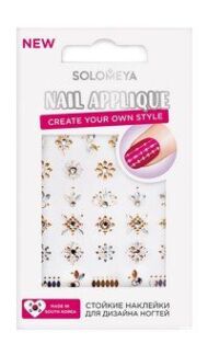 Наклейки для дизайна ногтей Solomeya Nail Applique Precious Stones