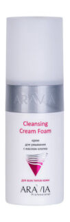 Крем для умывания с маслом хлопка Aravia Professional Cleansing Cream Foam