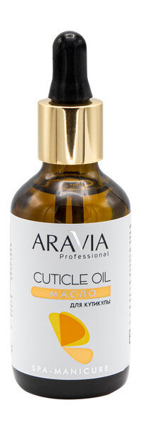 Масло для кутикулы Aravia Professional Cuticle Oil фото 1