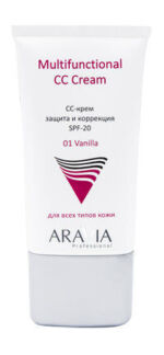 Защитный CC-крем для лица Aravia Professional Multifunctional CC Cream SPF-