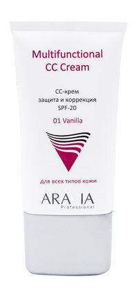 Защитный CC-крем для лица Aravia Professional Multifunctional CC Cream SPF- фото 1