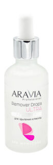 Средство для удаления кутикулы Aravia Professional Remover Drops Ultra