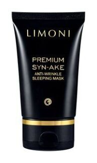 Ночная антивозрастная маска для лица со змеиным ядом Limoni Premium Syn-Ake