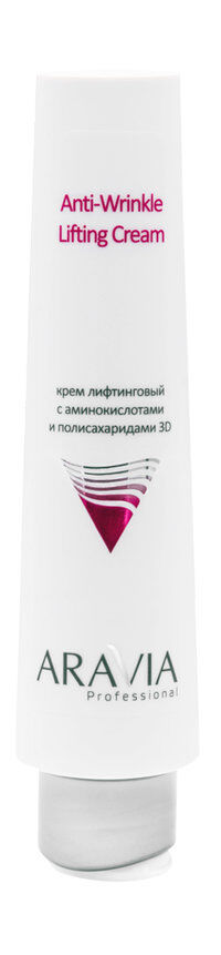 Лифтинговый крем для лица Aravia Professional Anti-Wrinkle Lifting Cream 3D фото 1