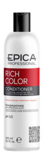 Кондиционер для окрашенных волос Epica Professional Rich Color Conditioner