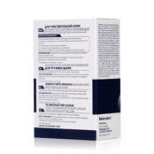 Бальзам после бритья NIVEA For Men для чувствительной кожи 100мл 3000508 фото 3