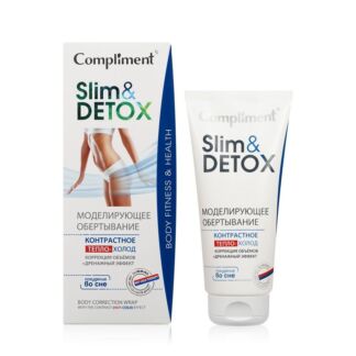 Моделирующее обертывание Compliment Slim&Detox для тела 200мл