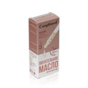 Питательное масло - эликсир для лица Compliment Wow! Skin Beauty 18мл 3133252 фото 2