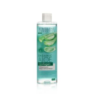 Очищающая мицеллярная вода для лица Eveline Organic Aloe + collagen 400мл