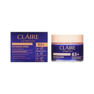 Ночной крем для лица Claire Cosmetics Collagen Active Pro 65+ 50мл