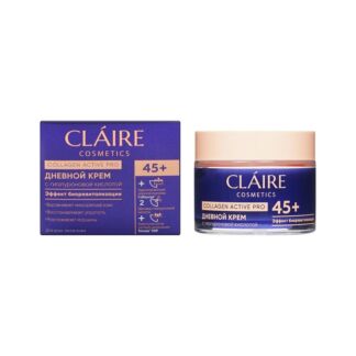 Дневной крем для лица с гиалуроновой кислотой Claire Cosmetics Collagen Act