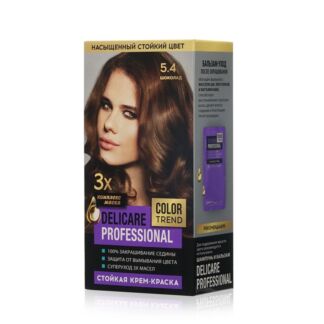 Стойкая крем - краска для волос Delicare Professional Color Trend 5.4 Шокол