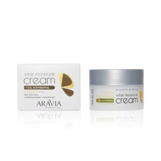 Крем для лица Aravia Professional Beauty & care " Суперувлажнение и регенер