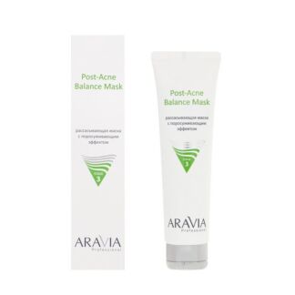 Рассасывающая маска с поросуживающим эффектом Aravia Professional Post-Acne