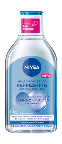 Мицеллярная вода для нормальной кожи для лица, глаз и губ Nivea Refreshing фото 1